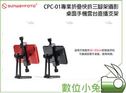 通用專業手寫筆iOS安卓平板觸控螢幕有源數字顯示觸控筆兼容電容筆 歷史價格詳細信息