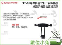 Sunwayfoto NIKON AFs70-200mm f2.8 VR鏡頭腳強化安裝板 歷史價格詳細信息