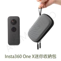 INSTA360專用 多功能子彈時間手柄 歷史價格詳細信息