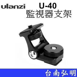 Ulanzi 影霧便攜造霧機/煙霧機 R001 歷史價格詳細信息