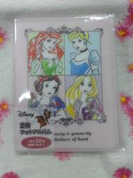 迪士尼系列3層L型夾-史迪奇 DPAF-3005 星際寶貝 3層資料夾 L夾 資料夾 票據收納 A4收納【金玉堂文具】 歷史價格詳細信息