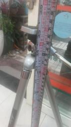 九成新  Bugle Boy 白色 直筒牛仔褲 男款 size: 35 腰圍43cm 歷史價格詳細信息