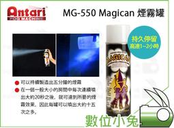 【MAGICON】88鍵手捲琴(初學者 手捲鋼琴 手捲電子琴 軟性電子琴 矽膠電子琴 兒童琴 可捲式電子琴) 歷史價格詳細信息