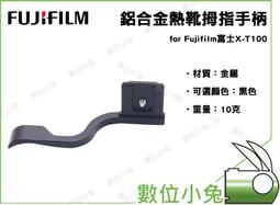 微星拇指琴卡林巴琴手指琴17音初學者樂器拇指鋼琴五指琴路貓貓超夯 正品 現貨 歷史價格詳細信息