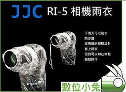 canon 650d 18-55  快門8xxx [ 新竹小吳 650d ] 歷史價格詳細信息