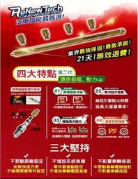 第二代強力微調型AV女優小妖精按摩棒﹝黑﹞ 歷史價格詳細信息