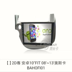 08奧地利純正40支天絲+3M吸濕排汗 床包+枕套+薄被被套(可入被胎) 歷史價格詳細信息