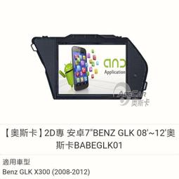 08奧地利純正40支天絲+3M吸濕排汗 床包+枕套+薄被被套(可入被胎) 歷史價格詳細信息