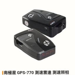 訂購 TOM FORD Black Orchid Eau de Toilette 黑蘭花女性淡香精100ml 香水 歷史價格詳細信息