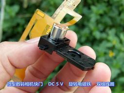 EB063 金拾五圓 日本勸業銀行 割增金附 戰時貯蓄債券 共5枚連號 歷史價格詳細信息