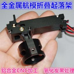 EB063 金拾五圓 日本勸業銀行 割增金附 戰時貯蓄債券 共5枚 跳連號 歷史價格詳細信息