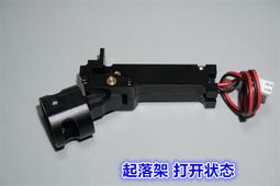 EB063 金拾五圓 日本勸業銀行 割增金附 戰時貯蓄債券 共5枚 跳連號 歷史價格詳細信息