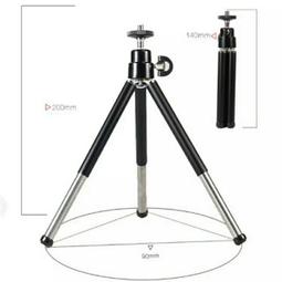 簡易自拍杆可轉動多功能四合一高級手機拍攝三腳架演唱會用專業級 歷史價格詳細信息