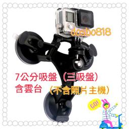 【現貨】汽車闖關 汽車闖關大冒險  闖關大冒險 汽車軌道 汽車軌道玩具 軌道車玩具 太空大冒險 軌道大冒險 多美汽車軌道 歷史價格詳細信息