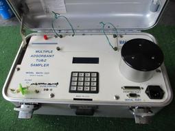 Multipure MP750 淨水器 Inline Drinking Water System 歷史價格詳細信息
