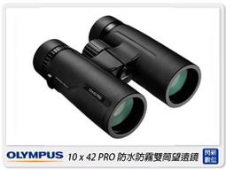 【雙倍霧量 加濕器】雙噴加濕器 桌面加濕器 小型加濕器 家用加濕器 靜音加濕器 可攜式加濕器 可調節加濕器 歷史價格詳細信息