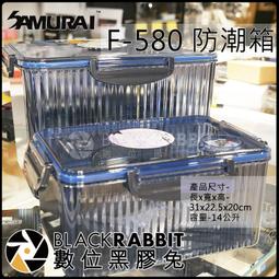 [數家珍家居]兔子男女士通用款高爾夫球桿套 桿頭套保護套 水晶皮革鐵桿組套 歷史價格詳細信息