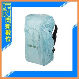 ☆閃新☆Shimoda Strap Booster Kit 背帶延長 強化套件 適合體型較高大的使用者 (公司貨) 歷史價格詳細信息