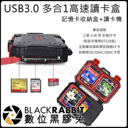 多合1空氣品質檢測儀TVOC噪音CO2甲醛PM2.5傳感器485變送器通用型 歷史價格詳細信息