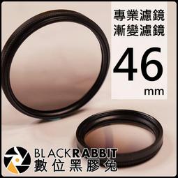 數位黑膠兔【 008 手機 夾式 旋轉 拐角鏡 潛望鏡 】外接 手機鏡頭 特效 90度 直角 轉向 直播 視訊課程 歷史價格詳細信息