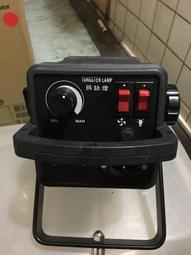 棚燈 韓國頂級燈具 FOMEX HD-600 閃光棚燈 歷史價格詳細信息