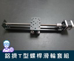 客房套房總統套房家具酒店套房酒店家具臥室客廳飯廳浴室偏廳書房 歷史價格詳細信息