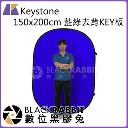 Keystone 影棚收納整理架(24格 白色) 歷史價格詳細信息