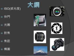 教門長拳 蕭京凌 編譯 歷史價格詳細信息