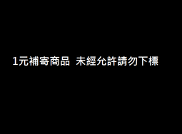 補寄鏈接 家居生活景得鎮手工制作粗陶花瓶插花花器擺件復古做舊家居裝飾 小琦琦の店 歷史價格詳細信息