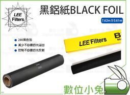 280黑頭氣泵真空泵馬達小型靜音氧氣循環魚缸打氧換氣負壓迷你泵 歷史價格詳細信息