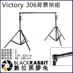 VICTOR黑膠唱片封套~3大巨匠來日紀念特製盤~LSD-4~只有封套~沒有唱片 歷史價格詳細信息