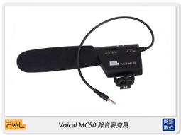 ☆閃新☆Pixel 品色 P20 平版型 LED 專業 攝影燈 可調色溫 3000K-5600K (公司貨) 補光燈 歷史價格詳細信息