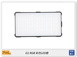 rgb補光燈 新款10寸補光燈主播美顏自拍26cm支架補光燈 歷史價格詳細信息