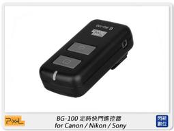 品色bg-e21手柄 適用eos 6 6d mark ii單眼相機防抖盒 歷史價格詳細信息