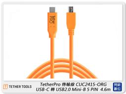Tether Tools CUC3415-BLK USB-C 轉 USB 3.0 Type B 傳輸線-黑色 4.6m 歷史價格詳細信息