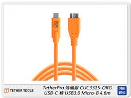Tether Tools CUC3315-ORG Pro 傳輸線USB-C to 3.0 Micro B 歷史價格詳細信息