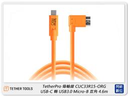 Tether Tools CUC3315-ORG Pro 傳輸線USB-C to 3.0 Micro B 歷史價格詳細信息