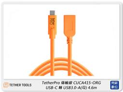 Tether Tools CUC3415-BLK USB-C 轉 USB 3.0 Type B 傳輸線-黑色 4.6m 歷史價格詳細信息
