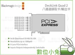 擷取卡SDI轉USB3.0音視頻採集卡支持無損環出高清1080P電腦手機OSB錄制 歷史價格詳細信息