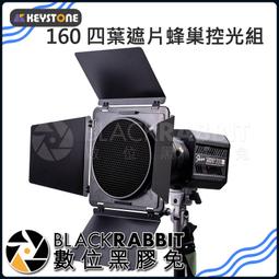 KEYSTONE 商攝光影窗花-歐式窗戶 歷史價格詳細信息