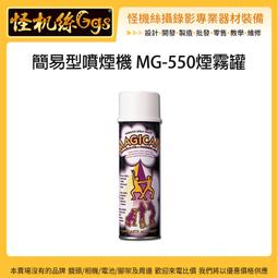 怪機絲【小巨能140W行動電源專用保護殼】急速充電行動電源 行動充 移動電源 隨身充 充電寶 保護殼 收納盒 歷史價格詳細信息