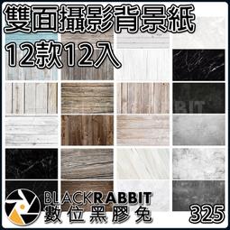 【黑膠款-12骨｜抹茶綠】超大傘面自動傘 自動摺疊傘 加大傘面 防曬雨傘  一鍵開收 雨傘 歷史價格詳細信息