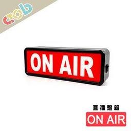 ONAIR 魅影藍芽自拍棒 自拍桿 三腳架 8段鋁合金 自拍棒 自拍腳架 自拍神器 迷你自拍桿  蝦皮直送 歷史價格詳細信息