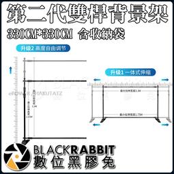 數位黑膠兔【 橫式 三孔手機鏡頭夾 加強版 37mm 】 手機夾 雙鏡頭 手機 外接 轉接 濾鏡 手機鏡頭 夾式 夾子 歷史價格詳細信息