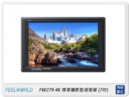 FEELWORLD富威德 FW279 4K專業攝影監視螢幕(7吋) 歷史價格詳細信息