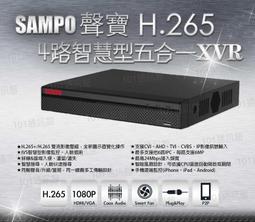 監視器 攝影機 4路1支 監控套餐 1080P 大華安防 歷史價格詳細信息