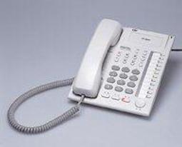 萬國 CEI 話機用 頭戴式耳機麥克風 FHT101 單耳含調音靜音 IPTEL 歷史價格詳細信息