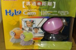 全新 Digital Power 62mm UV 保護鏡 歷史價格詳細信息