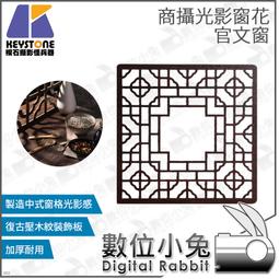 商品攝影 拍攝拍照道具背景 小清新 歐美風格雙面卡片 -超值20款 kiret 歷史價格詳細信息