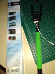 Z07-5 PLUS 狂賀銷售破千支 免費升級雙夾組 (新款+大L夾)才是100分的商品 保證不掉機 不摔機 您會需要它 歷史價格詳細信息